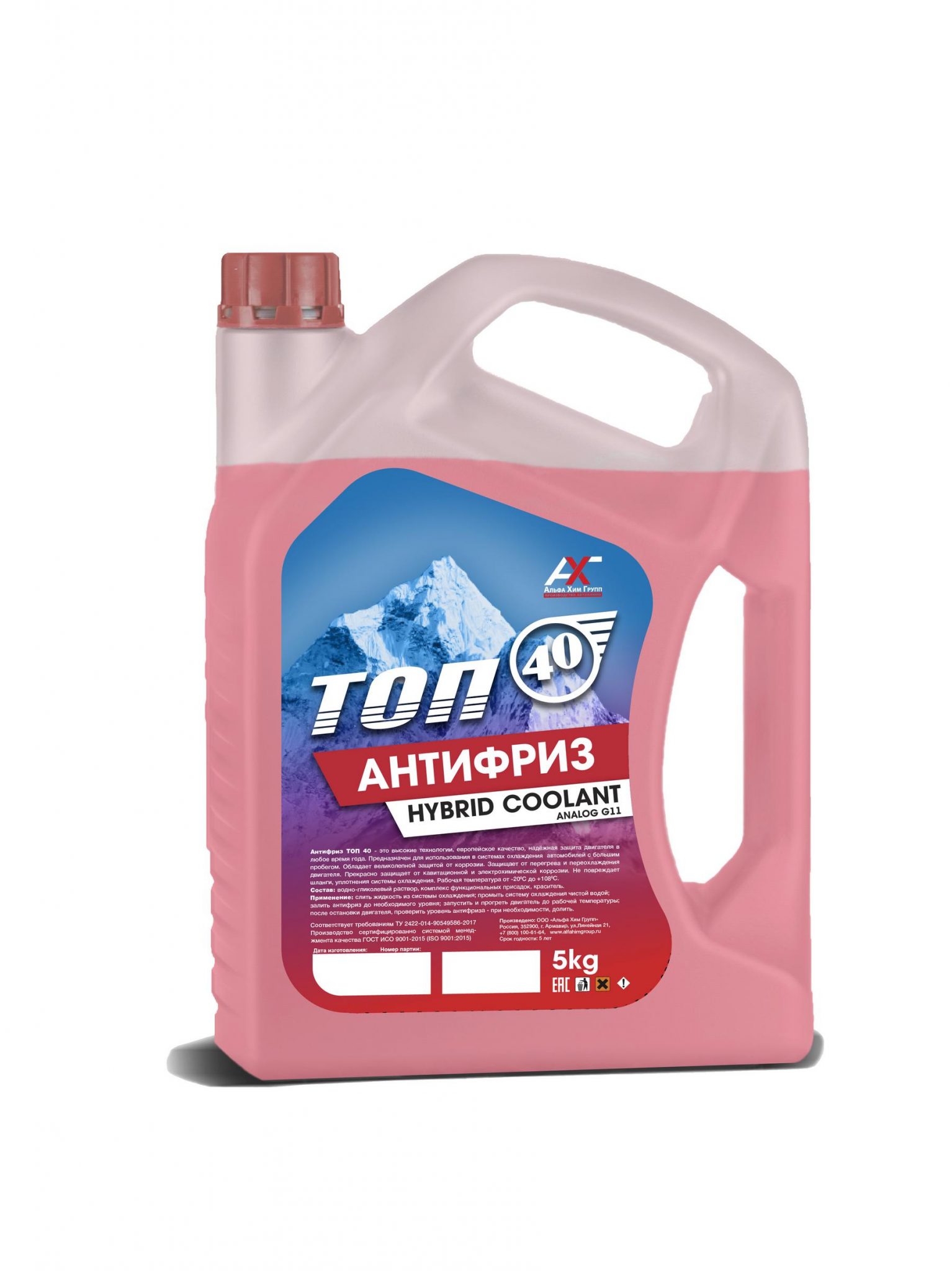 Антифриз красный отзывы. Антифриз топ 40 Hybrid Coolant. Антифриз топ 40 Hybrid Coolant Альфа хим групп. Антифриз g11 красный Top. Top Stream антифриз красный.